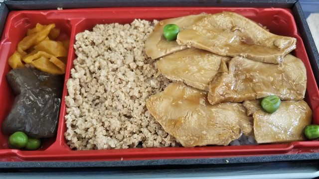 長野原 草津 六合ステーション 長野原草津口 定食 食堂 食べログ