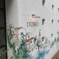 D'ORO HATSUDAI - 