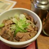 Mitosuteshon - 料理写真:煮込み 400円