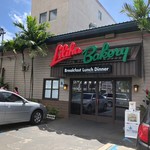Liliha Bakery - 