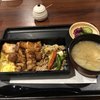 げんかい食堂