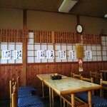 手打 うどん 釜通 - メニュー＆店内