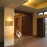 ファヌアン - 入口