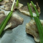 りゅう - コーネ