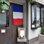 メリメロ - 店舗入り口近くの様子