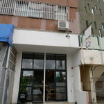 ON OFF YES NO - 外観