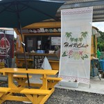 果報&はーちゅ - 外観