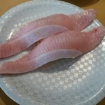 廻鮮寿司 塩釜港 - 