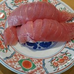 廻鮮寿司 塩釜港 - 上マグロ