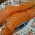 廻鮮寿司 塩釜港 - サーモン