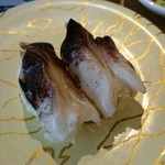 廻鮮寿司 塩釜港 - 特大のほっき貝