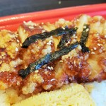 AceONE - とり弁当