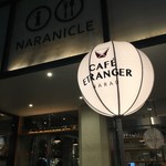 CAFE ETRANGER NARAD - 