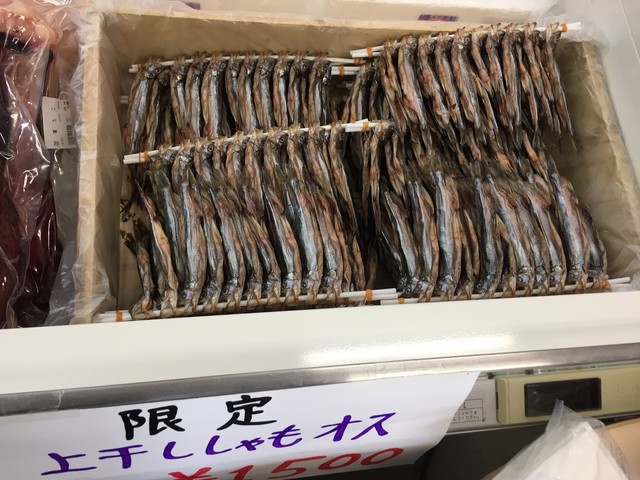 ぽぽんた市場 鵡川 魚介料理 海鮮料理 食べログ ぽぽんた市場 鵡川 魚介料理 海鮮料理 食べログ