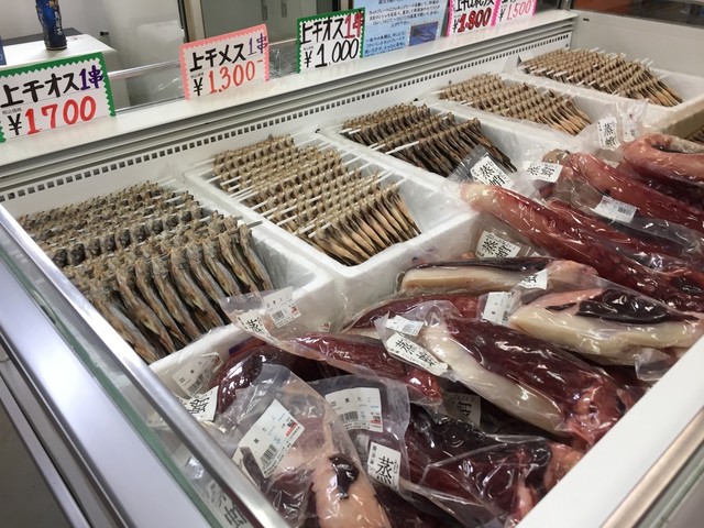 ぽぽんた市場 鵡川 魚介料理 海鮮料理 食べログ ぽぽんた市場 鵡川 魚介料理 海鮮料理 食べログ
