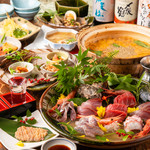 伊豆近海 相模湾の魚貝料理 海湘丸 - ドリンク写真: