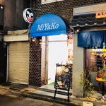 Sous-sol - 渋い店構えにつきスルー注意！