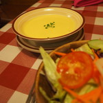 ココレストラン - スープとサラダ