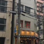 Kyuushuu Ramen Kiou - 店頭