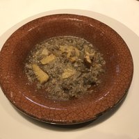 ウシマル - 