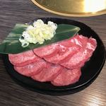 飛騨牛焼肉・韓国料理 丸明 - ネギタン(外国産) ８８０円