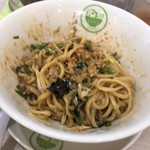 自家製麺ラーメン もりきや - 良くまぜて