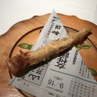 ヤマガタ サンダンデロ - 