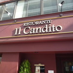 Trattoria Candito - 看板