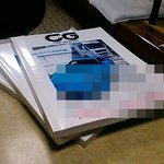 坂平 - 蔵書　カーグラフィック多数あり