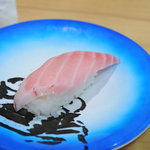 Kaiten Sushi Wakatake Maru - 