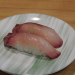 Kaiten Sushi Wakatake Maru - 