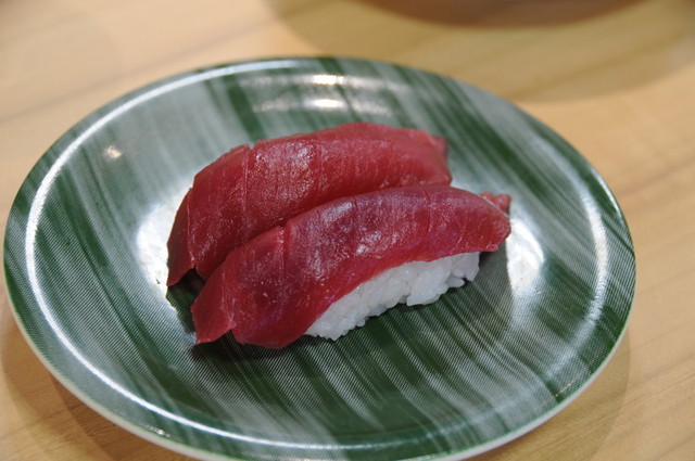 Kaiten Sushi Wakatakemaru Arie Ten