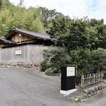 洋食 つばき - 岐阜駅から車で30分くらいの山の麓にあります