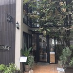 Chez TAKA HIGASHIAZABU - 緑深い一軒家レストラン