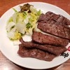 味の牛たん 喜助 丸の内パークビル店