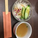 津の田ミート - 