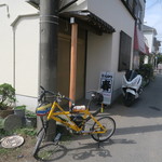 とんかつ春 - 結局帰るまで暖簾は出さずじまい