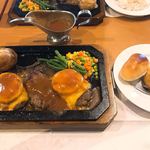 東京ミートレア GOLD　RU$H - 焼きトマト＆ラッシュハンバーグ 300g