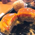 東京ミートレア GOLD　RU$H - 