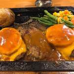 東京ミートレア GOLD　RU$H - 