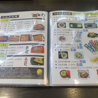 鰻 若松 - うなぎメニュー