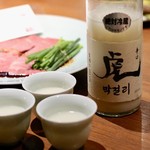 THE 雪月花 - 虎マッコリ