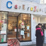 MR.FRIENDLY Cafe - 