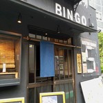 BISTRO BINGO - のれーん