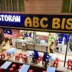 ABC BISTRO CAFE - 