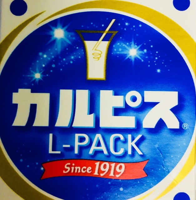 焼肉ホルモン 福福園