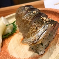 金市朗 南町通店 - 