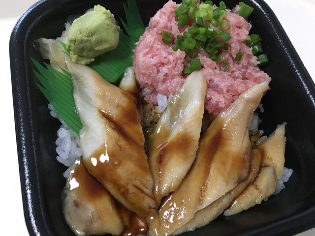 浜とみ丼丸 津島店 津島 海鮮丼 食べログ