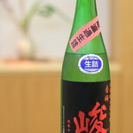 馬場乃町 はやし - 