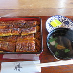 うなぎ 膳 - うな重(特上)